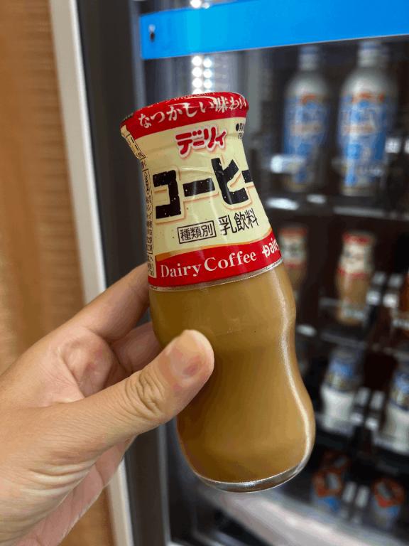 えりこ の ただいま神奈川