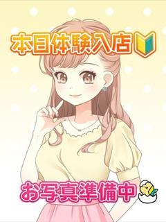 やよい