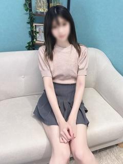 あきな