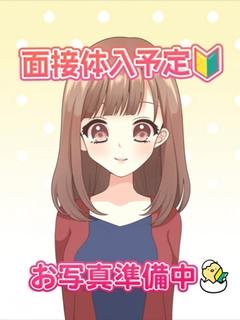 ちか