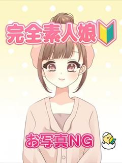 さおり