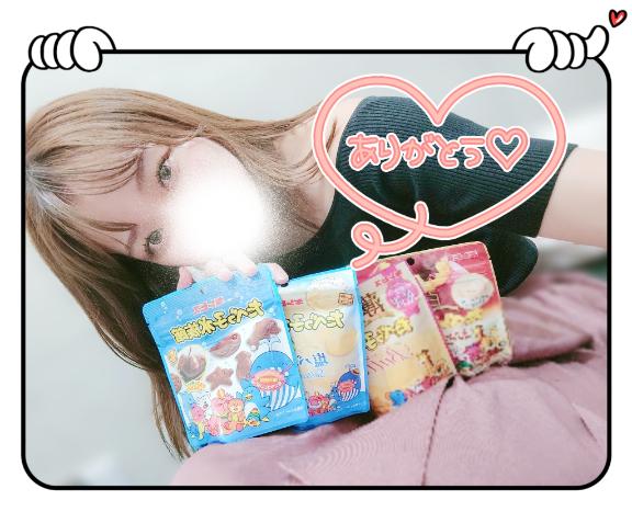 おとは の えち度ましまし🤭