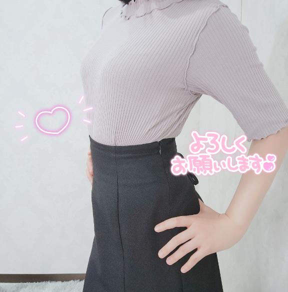 なぎ の そういえば…😳💦