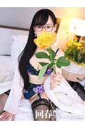 かなみ (30)
