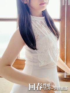 まゆか