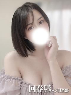 りり