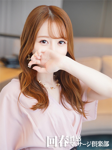 ゆうみ のプロフィール写真