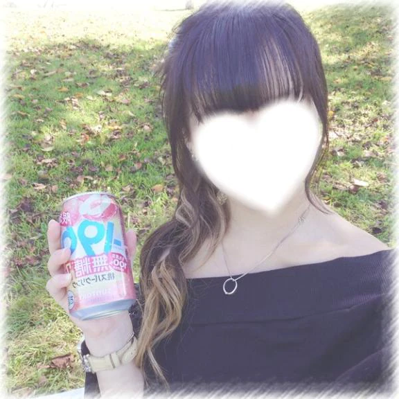 こんばんは〜!みらい...