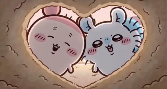 舞りの の 会ったらきっと楽しいよ♡