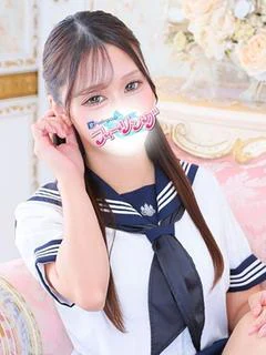 るか