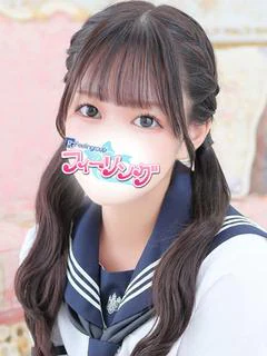 あん