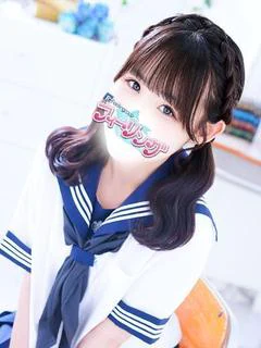 あずさ
