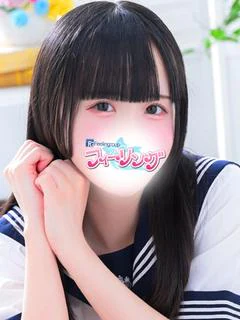 りお