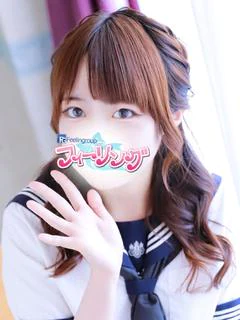 るり