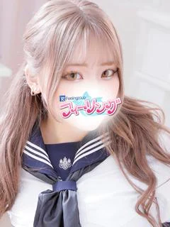 いく