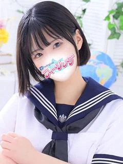 あおい