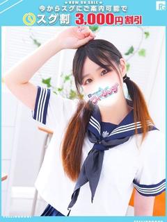 れな【FG系列】