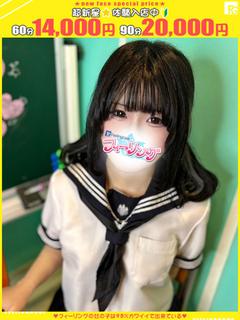 りの【FG系列】