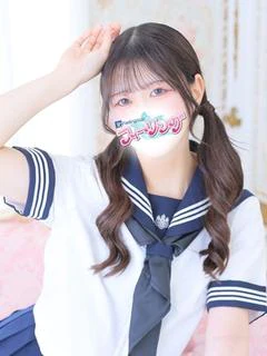 さら