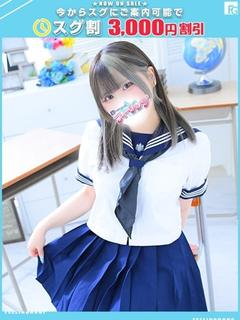 ひびき【FG系列】