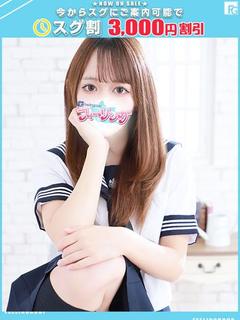 ゆみ【FG系列】