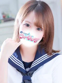 ふうか