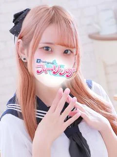 しゅり