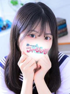 うた