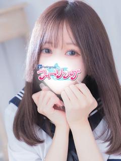 ひめ【FG系列】