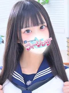 にじ