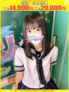 にじ【FG系列】
