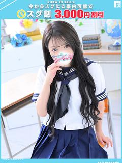 かなめ【FG系列】