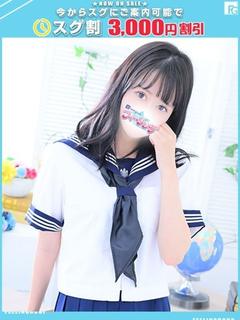 かすみ【FG系列】