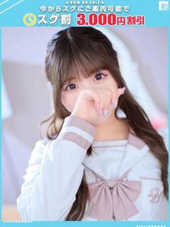 ゆめの【FG系列】