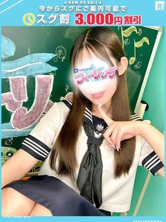 まりん【FG系列】