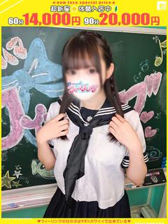 りさ【FG系列】