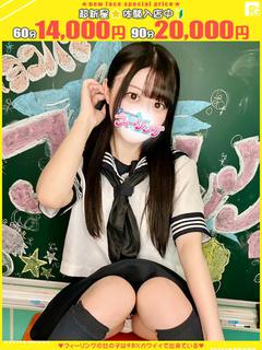 ひより【FG系列】