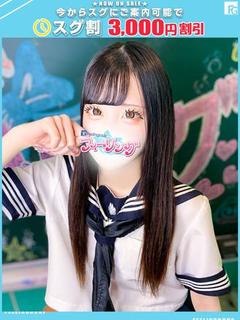 かぐや【FG系列】