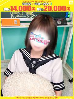 すず【FG系列】