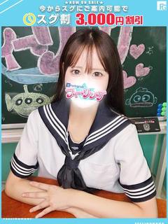 ゆりな【FG系列】