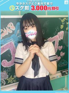 まりか【FG系列】