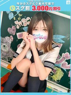 のの【FG系列】