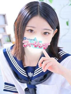 ねる