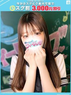 のん【FG系列】