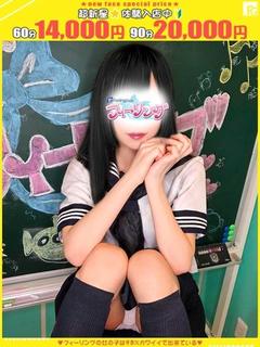 ゆい【FG系列】