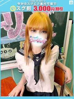 きらら【FG系列】