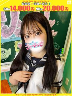 らん【FG系列】