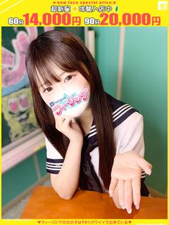 りさ【FG系列】