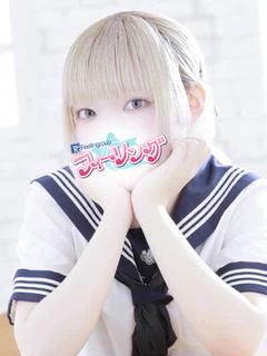 かれん