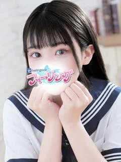 りか